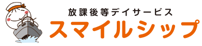 スマイルメーカー